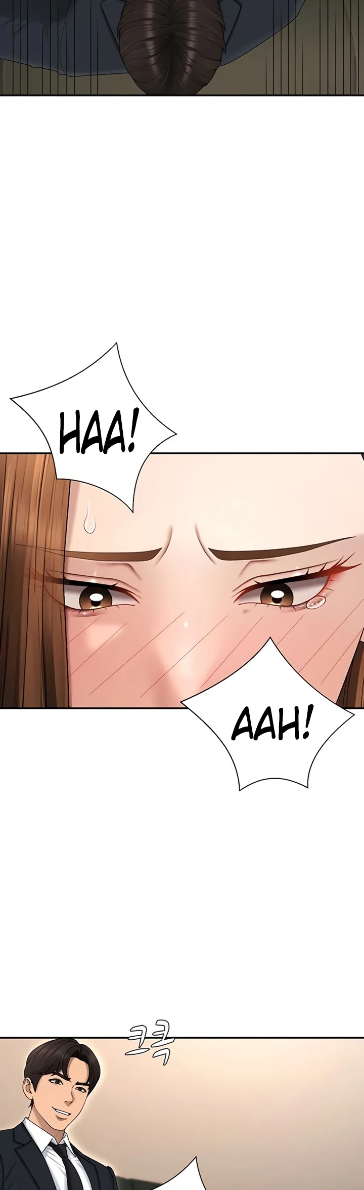 Pay with Your Body - Page 16